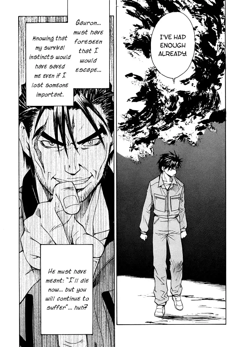 Full Metal Panic Sigma Chapter 9 7